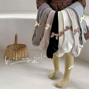 ^Cc ̎q LbY ҊJ ʋC Rbg hイ  { 킢 tH  c w Oop ig 