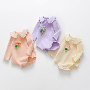 p[X V ̎q xr[  ɗD Xibv{^ E₷ ʔN ̃t[ Rbg 100% 킢  ؍ 0 1 IWsN x[W p[v