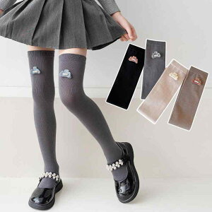 \bNX LbY ̎q ыʖh~ ʋC j[nC\bNX _͗l r[Yt JK { 킢 n   tH 3-12