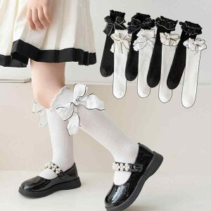 C ̎q [^   [X { \bNX nC\bNX  Rbg ʋC ɂ tH 3 12 w 킢 XgCv RXv ߑ 