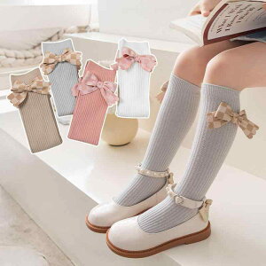 �C�� ���̎q �L�b�Y �ʋC�� �R�b�g�� �~�h���� �t�H �c�X�g���C�v �`�F�b�N�� �g�͗l ���{�� 3�΂���12�� �z���C�g �O���[ �s���N �J�[�L ���킢�� �J�W���A��