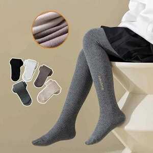 ^Cc ̎q N ۉ  g cXgCv S  킢 H~ ʉ ʊw ig ₦΍ Xgb` LbY WjA [f 炩