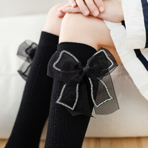 C ̎q LbY K[Y  ʋCQ bV WRjA t ؍ V[X[  { 킢 vZX ~h N[\bNX Xg[g  Rbg zCg 