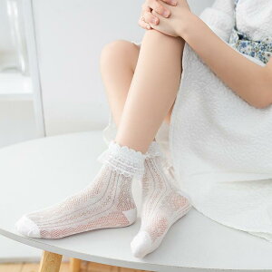 LbY ̎q V[g\bNX 5g ʋCQ  bV [X t vZX 킢  Rbg  t ig ʉ ʊw Ԃ AN\bNX w ct 