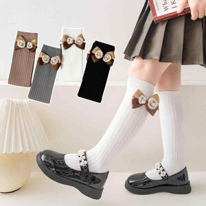 LbY\bNX ̎q ʋC K  ؍ 킢 ̌ { gh  ~h N[\bNX tH 3΂8 ct w ig o zCg ubN 