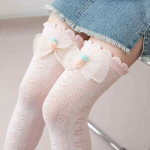 \bNX ̎q LbY 3-12ΑΉ   bV ыʖh~ ʋC `[ { 킢 vZX G I[o[j[ nC\bNX ėp