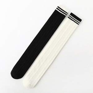 LbY ̎q ėp  ʋC Rbgl bV P[u҂ XN[ I[o[j[ nC\bNX ~h {[_[ \bNX C 3-12 w  