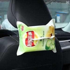 eBbVP[X  킢 j[N |eg`bvX^ ԍ ݂艺  Lb` rO h  U[  }`P[X