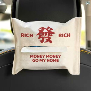 ԍڃeBbVP[X ݂艺 z A[Xg {bNX V[gobN w ԓ[  CeA ȃfUC \tg^Cv eBbVz_[