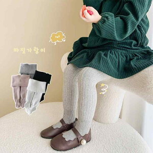 ^Cc ̎q LbY t[X  h ۉ  ߃XgCv H~ Rbg ȍ 킢  ʋC 3 8 100cm 140cm   O[ sN