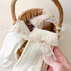 ^Cc ̎q LbY t  Rbg ʋC ɂ ig o  ̕䕿 A҂ hbg { 킢 3 8 ct ۈ牀 w K[Y