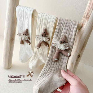 ^Cc ̎qp LbY tH P[ujbg 񂩂N} `[t MX Xpbc  Rbg ʋC  XgCv 킢  ig 