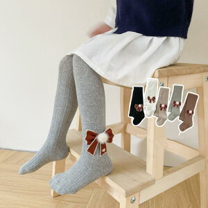 ^Cc LbY ̎q ҊJ Rbg ȍ TCh  { H~  ʋC 킢  MX ig ʉ ʊw 3 4 5 6 7 8