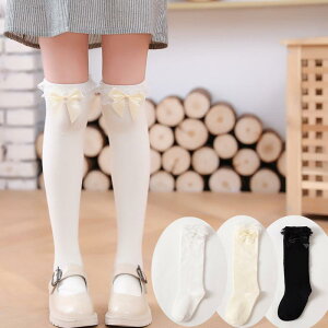 C LbY WjA ̎q  w w ʋC K ȍ Rbg  Lk ₷ ߕtȂ tH [^  킢 n I[o[j[\bNX