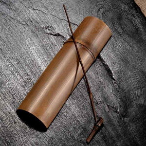  Y| {iIȘafUC    2_Zbg ƒp  i VRf y g₷̈i