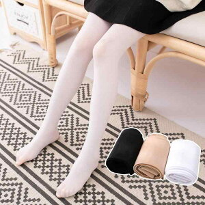 ^Cc ̎q LbY qp t ڐG⊴  ʋC xA Ȃ߂炩G iCf _X bX Kp \ n zCg ubN x[W