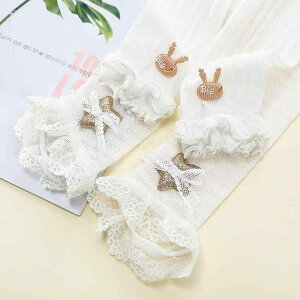 MX ̎q LbY q xr[ Ԃ  bV ʋC h 悯  t Xpbc 9pc \bNX̌^ t 킢 ȑf