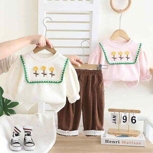 LbY xr[ ̎q K[Y tH  ptX[u XEFbg g[i[ Opc 2_Zbg ؍  킢 o i   Rbg zCg sN _