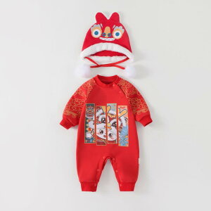 �����p�[�X �x�r�[ �j�̎q ���̎q ���N�� ���� �~ ���� �t�[�h�t�� �R�b�g�� �J�o�[�I�[�� �j�����p ���{�Q�� ���a���� �N��� ���ߋ� ���� ������ �g���� �h�� ������ ���o����