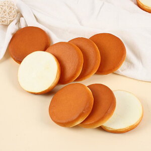 �X�N�C�[�Y PU ���A�� �n���o�[�K�[�o���Y �t�F�C�N�t�[�h ���܂܂��� ����DIY �f�B�X�v���C �q������ �_�炩�� ���G �X�g���X���� 8cm �͌^(x2)