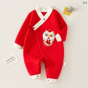 �����p�[�X �V���� �x�r�[ �j�����p �H�~ ���ȓ��� ��100% ���� �������� �ۉ� ���� �C�N ���� �h? ���N�� ������ �j���� �A�� ���{�Q�� ���� �S���j�� �O�J�� ��