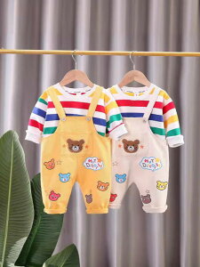 �Z�b�g�A�b�v �L�b�Y �j�̎q ���̎q �x�r�[ �t�H�~ ���� �I�[�o�[�I�[�� �T���y�b�g 2�_�Z�b�g ������� ���킢�� �L�����N�^�[ �R�b�g�� �y�� �_�炩�� ���G�� ���[���E�F�A ������ �J�W��