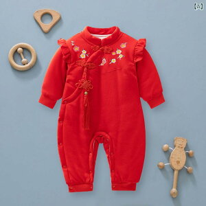 �J�o�[�I�[�� ���̎q �x�r�[ �V���� ���� �h�� �g�� ��100% ���� ���킢�� ������� �`���C�i�� �v�����Z�X �����p�[�X �h�J �H�~ �o�Y�j�� �M�t�g ���{�Q�� ���H������