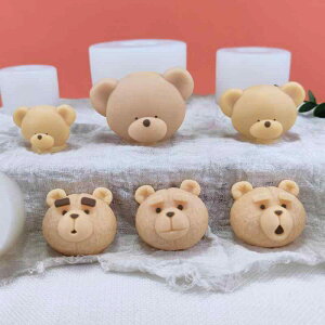 �P�[�L�^ �L�����N�^�[ ���� �V���R�����[���h DIY ���� ���� �t�H���_�� �`���R���[�g �A���}�L�����h�� �X �A���}�΍p �f�R���[�V���� �s�K���^ �z���C�g ���َq���(x2)