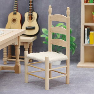 ~j`A`FA 1:12XP[ h[nEXp [sA g AeB[N h   ֗p DIYf  nhCh CeA