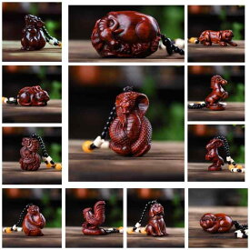 工芸品 縁起物 開運 お守り 十二支 干支 アフリカ小葉紫檀 木製 レトロ調 クラシック 手持ち飾り 置物 根付 文玩 細工物 インテリア オブジェ ギフト プレゼント 誕生日 記念品 贈り物 男女兼用