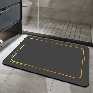 �o�X�}�b�g ���փ}�b�g �]���y �z�� ���� ����~�� �V���v�� ���_�� ���n ���� ���ʏ� ���� �t���A�}�b�g ���@���}�b�g �������ȒP ����ɂ��� �����` �􉽊w�͗l