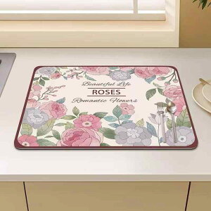 �L�b�`�� ���؂�}�b�g �]���y �\�t�g �z�� ���� ����~�� �V���N���� �֌� ���͂˖h�~ �J�E���^�[ ������� �ԕ�