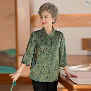 大きいサイズ シニア レディースシャツ・ブラウス | 通販・人気