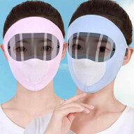 フェイスマスク レディース 接触冷感 UVカット 防風 通気性 フルフェイス 顔全体を覆う 春夏 サイクリン…