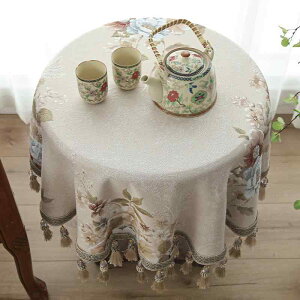�e�[�u���N���X ���� �h�� �ϔM �~�` �ی^ �k���� ���[���s�A���e�C�X�g ���_�� ��i ������ ������� �z�� �t�@�u���b�N ���r���O �_�C�j���O �H�� �ԕ� �t�����W�t��