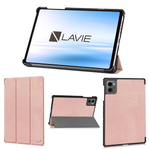 wisers LAVIE Tab T9 �^�u���b�g�P�[�X 8.8�C���` �Ή� (�ی�t�B���� �t��/�X�����^�C�v) T0995/HAS PC-T0995HAS TAB09/Q01 PC-TAB09Q01 �^�u���b�g�J�o�[ 2024 �V�^