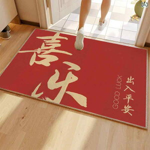 ���փ}�b�g ���_���`���C�i�X�^�C�� ������ ���[�v�p�C�� �D���Ƃ� ����ɂ��� �������ȒP �􂦂� �|���G�X�e���� �l�p�` �G���g�����X �����O���p ����~�� ���N�̗ǂ��f�U�C��