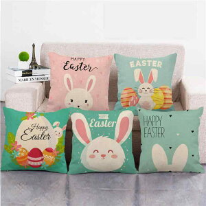 �N�b�V�����J�o�[ �C�[�X�^�[�G�b�O ������ �� ���l�� �L�����N�^�[ �v�����g�� �c���� �i�`������ 45×45cm �����` ���r���O �Q�� �G�߂̏��� �͗l�ւ�