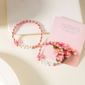 �u���X���b�g ���f�B�[�X ��̓� �e�q�y�A ������ mama mini �� �p�����`�[�t �ăr�[�Y �n���h���C�h �d�C���b�L���H ���킢�� ������� ���ĕ� �t�@�b�V���� �ʋ� �J�W���A�� �M�t�g 2�_�Z�b�g