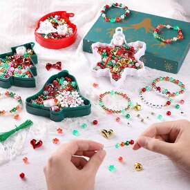 手作りキット クリスマス ハンドメイド DIY ビーズ ボックス 雪の結晶 クリスマスツリー 車 携帯 バッグ チャーム パーツセット