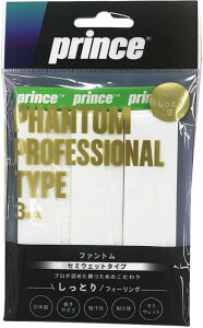 �v�����X Prince �e�j�X�A�N�Z�T���[ PHANTOM �t�@���g��3�{���� OG203
