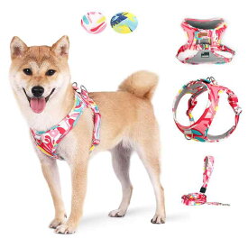 ハーネス リード セット 犬用 小型犬 抜けにくい 通気性 メッシュ 軽量 脱げない 胴輪 リード付き お散歩 簡単装着 ペット用品 ドッグ おしゃれ 花柄 迷彩柄