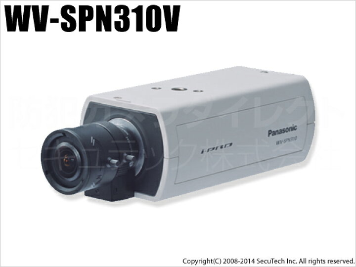 楽天市場】【WV-SPN310V】Panasonic i-PRO SmartHD 屋内対応 