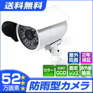 OhƃJ 52f SONYGtBIVXe Œ背Y ÎJ