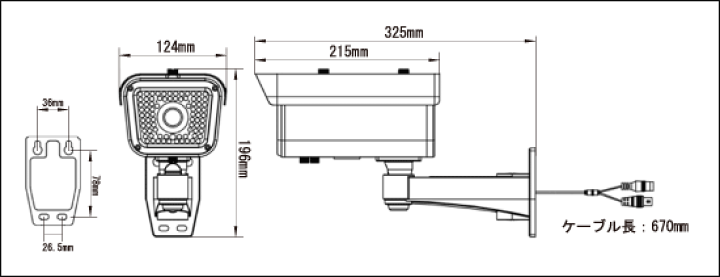NSK 52万画素 拡散型IR暗視カメラ(NS-P670VIRC) 楽天市場】52万画素拡散型IR暗視カメラ 【NS-P670VIRC】 屋外駐車場に