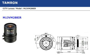 M13VM288IR ^Y BeߐԊOBe܂ŁA3KsNZ/tHD1080pȏ KsNZEIRΉ 1/3^ otH[JY 2.8-8mm F/1.2 tamron
