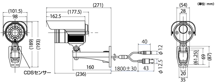 VK-P600X 赤外線投光器内蔵デイナイトバリフォーカルカラーCCDカメラ 楽天市場】VK-P600X 赤外線投光器内蔵デイナイトバリフォーカル
