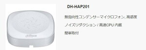 DH-HAP201x}CNESWAẂ͈G1[g`150[gA`G3000mA