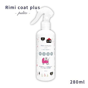 �y�b�g�p �R�ۏ��L�X�v���[ ���~�R�[�g�v���X�v���[�g ���s�b�R���J�[�l�Ƃ̃R���{���i�� RimicoatplusPulito ���G�}���g�������S���S�ȍR�� ���L�� ���� �R�� ���͏��L ���S���S�̏��L�� �s�b