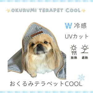 ݃eybgN[ Ђ ڐG⊴ UVJbg M ՔM ewc uPbg  ݃^Cv F'sWish GtYEBbV 傫TCY 75cm × 75cmy|Cg5{z